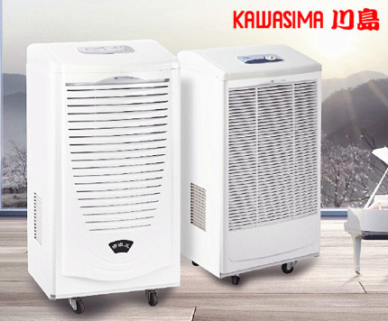 除濕機(jī)廠家川島教您除濕機(jī)、抽濕機(jī)、去濕機(jī)的常用知識